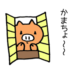 Japan Sticker Kobutachan sticker #5295206