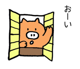 Japan Sticker Kobutachan sticker #5295207