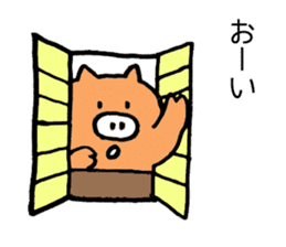 Japan Sticker Kobutachan sticker #5295207