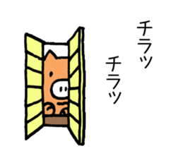 Japan Sticker Kobutachan sticker #5295208