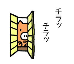 Japan Sticker Kobutachan sticker #5295208