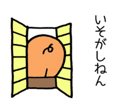Japan Sticker Kobutachan sticker #5295209