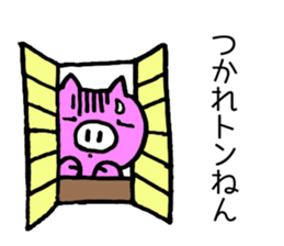 Japan Sticker Kobutachan sticker #5295210