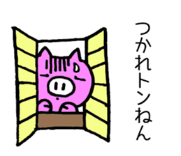 Japan Sticker Kobutachan sticker #5295210