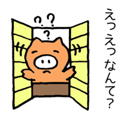 Japan Sticker Kobutachan sticker #5295211