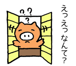 Japan Sticker Kobutachan sticker #5295211