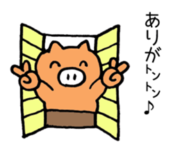 Japan Sticker Kobutachan sticker #5295213