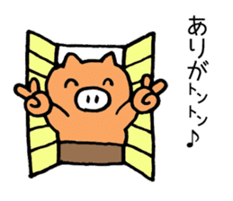 Japan Sticker Kobutachan sticker #5295213