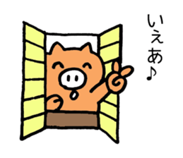 Japan Sticker Kobutachan sticker #5295214