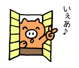 Japan Sticker Kobutachan sticker #5295214