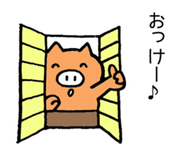 Japan Sticker Kobutachan sticker #5295215