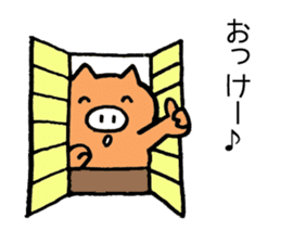 Japan Sticker Kobutachan sticker #5295215