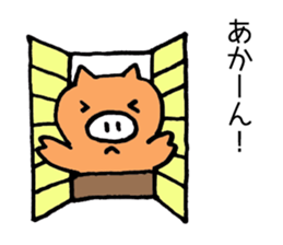 Japan Sticker Kobutachan sticker #5295216