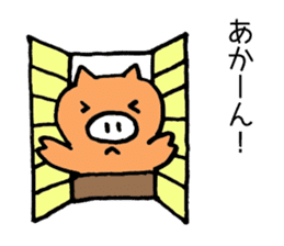 Japan Sticker Kobutachan sticker #5295216