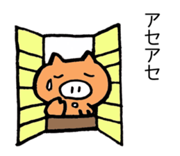 Japan Sticker Kobutachan sticker #5295217