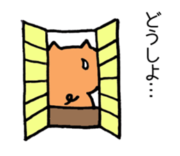 Japan Sticker Kobutachan sticker #5295218