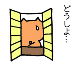 Japan Sticker Kobutachan sticker #5295218