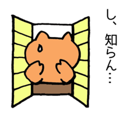 Japan Sticker Kobutachan sticker #5295219