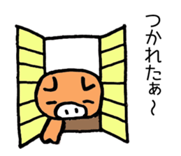 Japan Sticker Kobutachan sticker #5295222