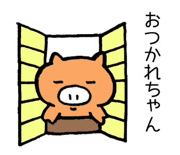 Japan Sticker Kobutachan sticker #5295223