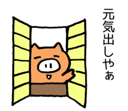 Japan Sticker Kobutachan sticker #5295224