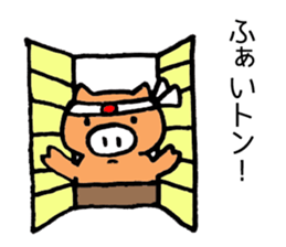 Japan Sticker Kobutachan sticker #5295225