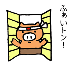 Japan Sticker Kobutachan sticker #5295225