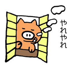 Japan Sticker Kobutachan sticker #5295226