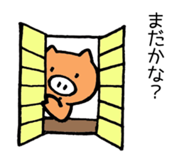 Japan Sticker Kobutachan sticker #5295227