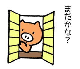 Japan Sticker Kobutachan sticker #5295227