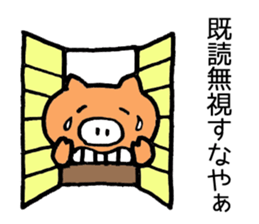 Japan Sticker Kobutachan sticker #5295228