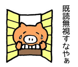 Japan Sticker Kobutachan sticker #5295228