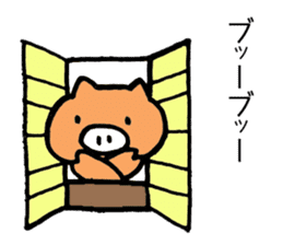 Japan Sticker Kobutachan sticker #5295229