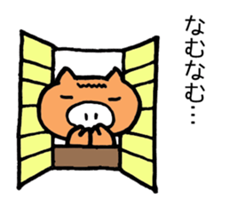 Japan Sticker Kobutachan sticker #5295230