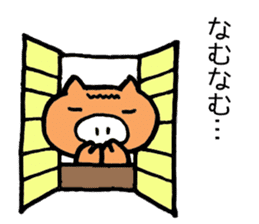 Japan Sticker Kobutachan sticker #5295230