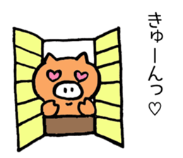 Japan Sticker Kobutachan sticker #5295231