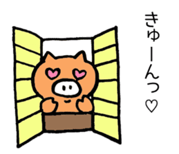 Japan Sticker Kobutachan sticker #5295231