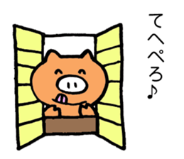 Japan Sticker Kobutachan sticker #5295232