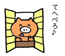 Japan Sticker Kobutachan sticker #5295232