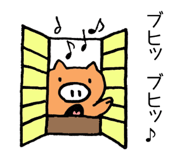 Japan Sticker Kobutachan sticker #5295235