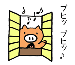 Japan Sticker Kobutachan sticker #5295235
