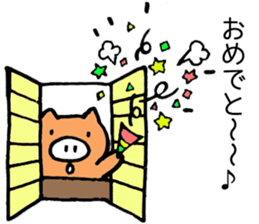 Japan Sticker Kobutachan sticker #5295236