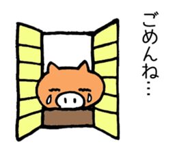 Japan Sticker Kobutachan sticker #5295237