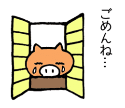 Japan Sticker Kobutachan sticker #5295237