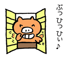 Japan Sticker Kobutachan sticker #5295238