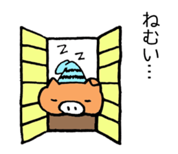 Japan Sticker Kobutachan sticker #5295240