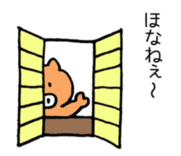 Japan Sticker Kobutachan sticker #5295241