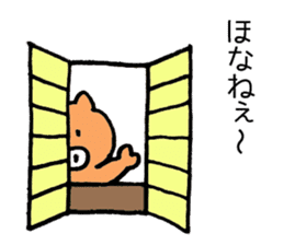 Japan Sticker Kobutachan sticker #5295241