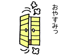 Japan Sticker Kobutachan sticker #5295242