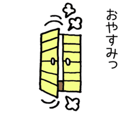 Japan Sticker Kobutachan sticker #5295242